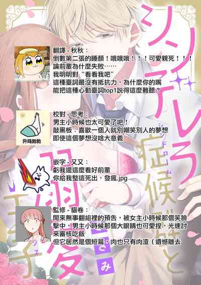 第32頁圖