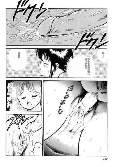 第124頁圖