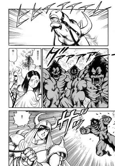 第132頁圖