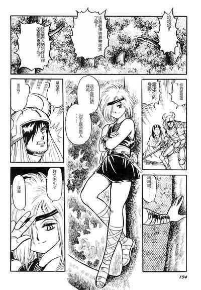 第136頁圖