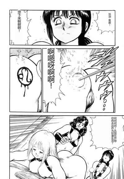 第200頁圖
