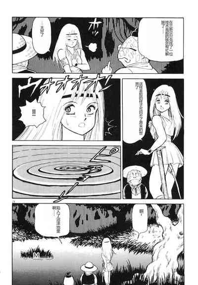 第28頁圖