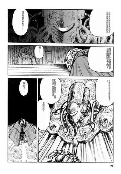 第48頁圖