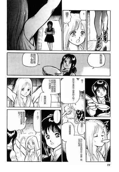 第72頁圖