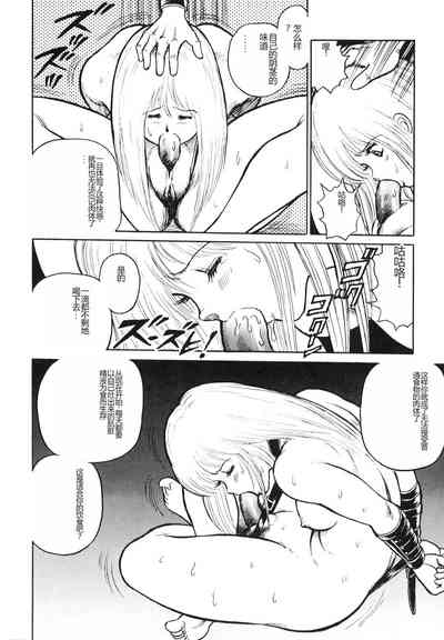 第76頁圖