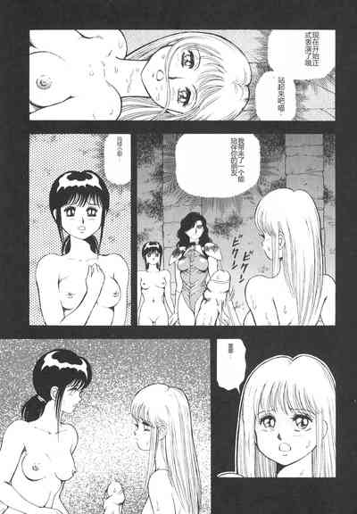 第116頁圖