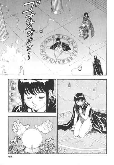 第124頁圖