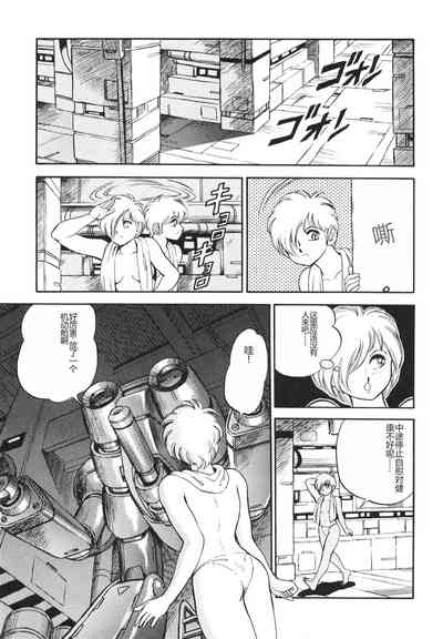 第144頁圖