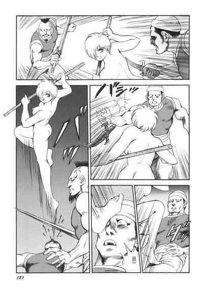 第152頁圖