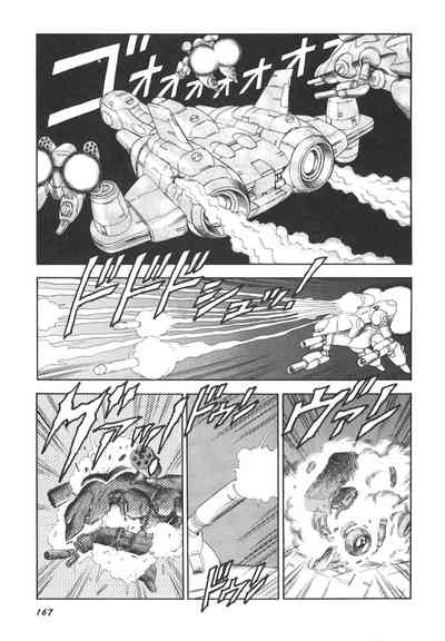 第168頁圖