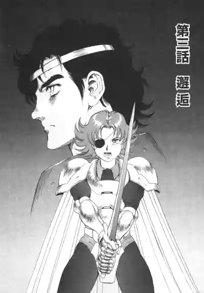 第188頁圖