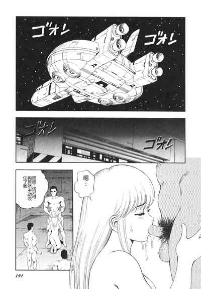 第192頁圖