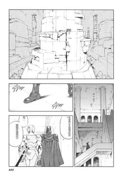 第224頁圖