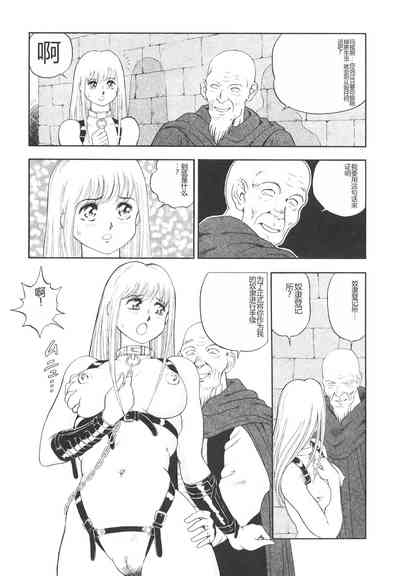 第236頁圖