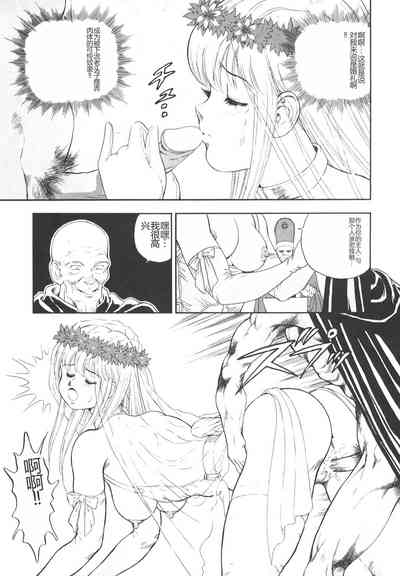 第244頁圖