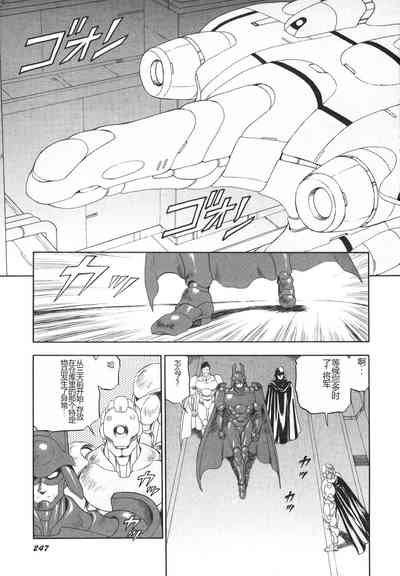 第248頁圖