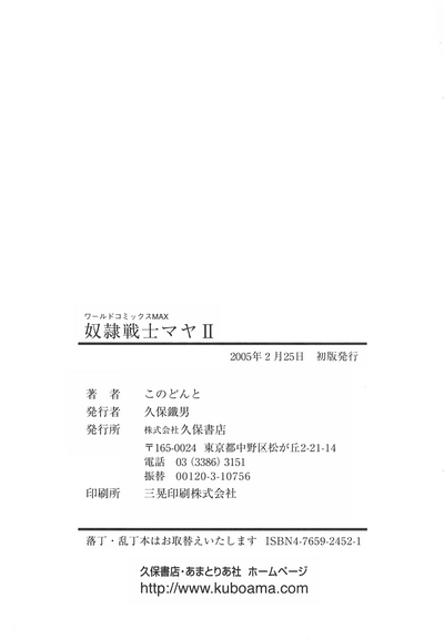 第260頁圖