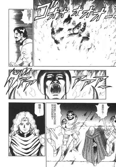 第40頁圖