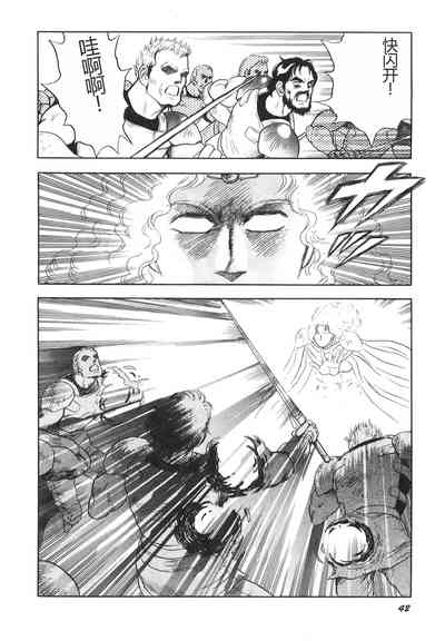 第44頁圖