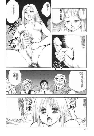 第60頁圖