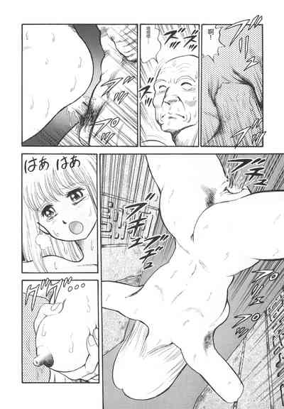 第88頁圖