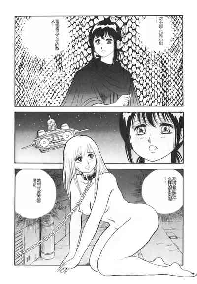 第96頁圖