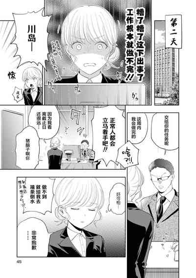 第12页图
