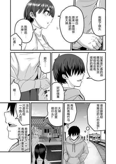第24頁圖