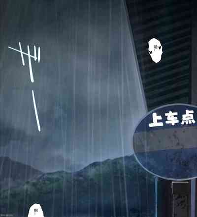 第80页图