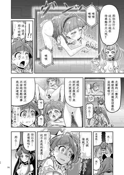 第24页图