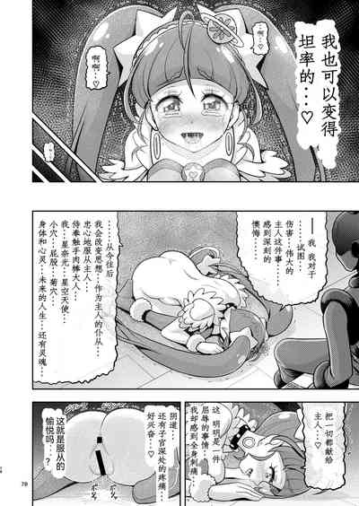 第28页图