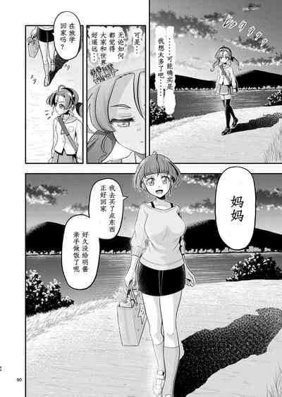 第40页图