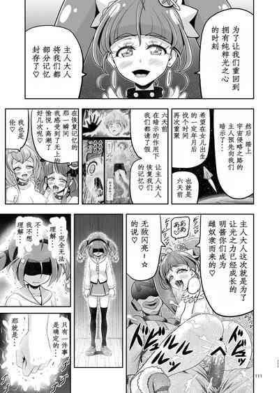 第60页图