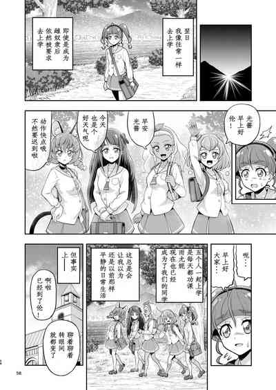 第8页图