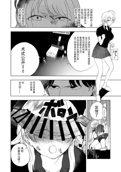 第100页图