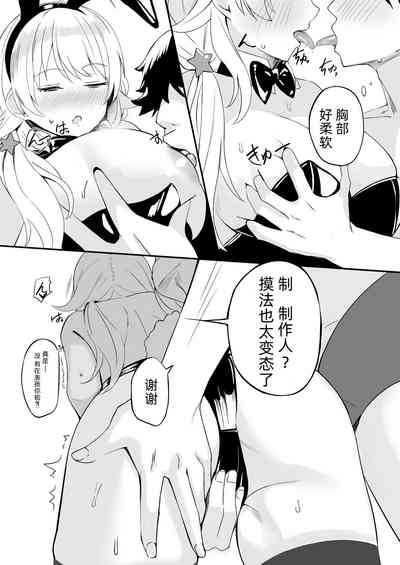 第36页图