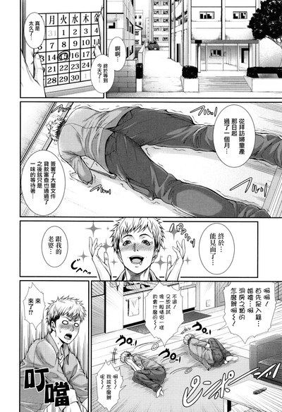 第12页图
