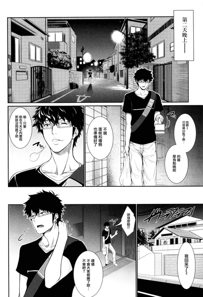 第136页图