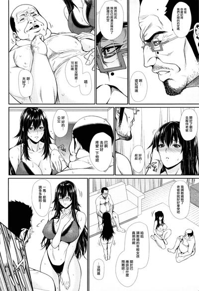 第144页图