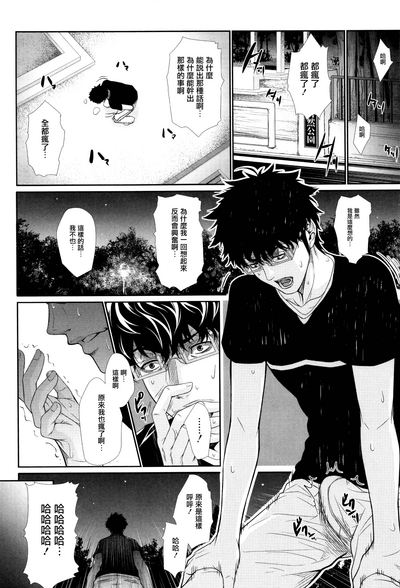 第152页图