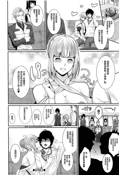 第92页图