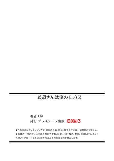 第28页图