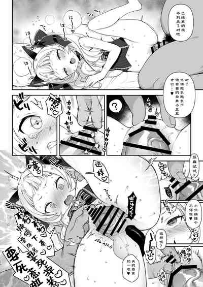 第24页图