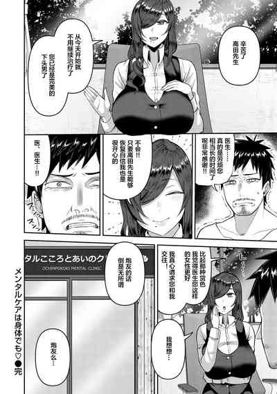 第44頁圖