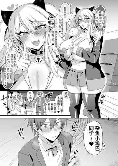 第116頁圖