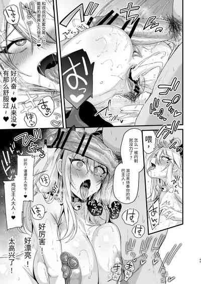 第68頁圖