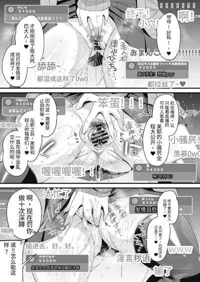 第96頁圖