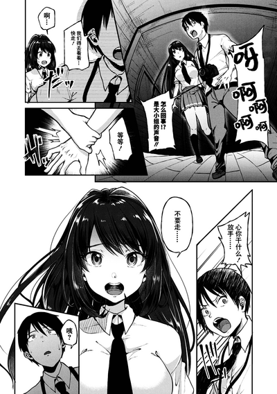 第112頁圖