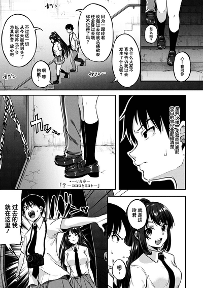 第132頁圖