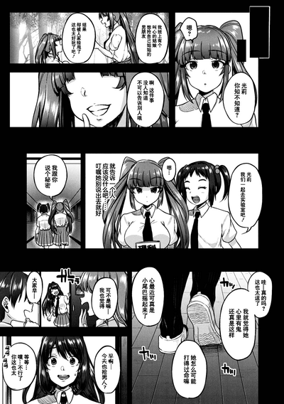 第136頁圖